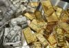 सोने–चांदी की कीमतों में उतार-चढ़ाव के बीच आज नहीं हुआ कोई बदलाव