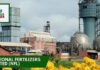 नंगल और बठिंडा के NFL प्लांट बंद, किसानों के लिए यूरिया सप्लाई पर पड़ सकता है असर