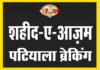 जिले के सिनेमा घरों में दिव्यांगजनों के लिए विशेष सुविधाएं अनिवार्य: डी.एस.एस.ओ.