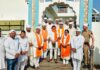 बीजेपी के प्रदेश संगठन मंत्री फणीन्द्रनाथ शर्मा ने सभी मंडल पदाधिकारियों की ली आवश्यक बैठक