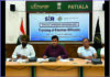 “पटियाला में पब्लिक पॉलिसी इंटर्नशिप का आगाज”, डिप्टी कमिश्नर ने चयनित इंटर्न्स से किया सीधा संवाद