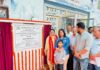 विधायक नरिंदर कौर भराज ने अग्रवाल धर्मशाला के कायाकल्प का नींव पत्थर रखा