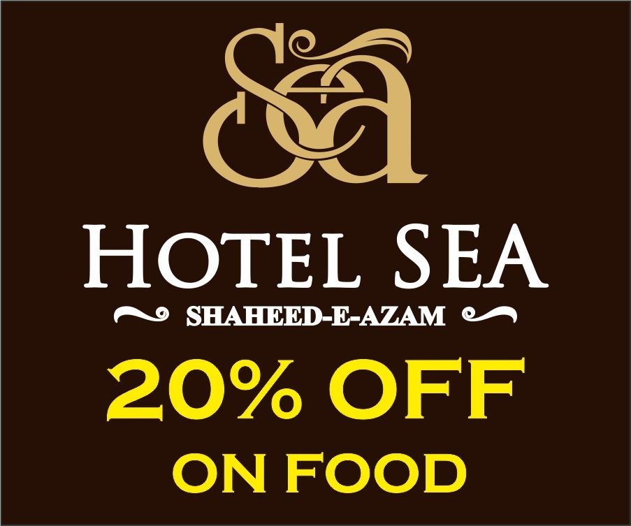 Google search engine