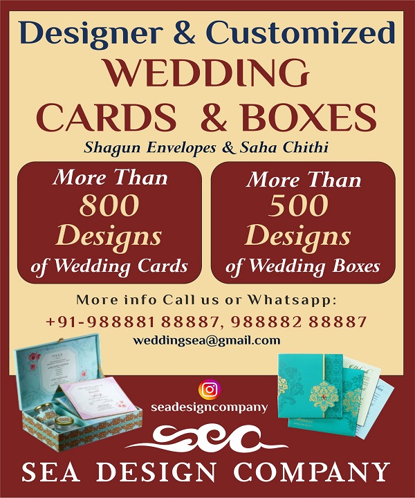 Google search engine