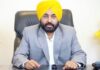 ਮਹਿਲਾ ਮੁਲਾਜ਼ਮਾਂ ਲਈ ਪੰਜਾਬ ਸਰਕਾਰ ਦੀ ਵੱਡੀ ਰਾਹਤ, ਘਰ ਤੋਂ 40 ਕਿਲੋਮੀਟਰ ਅੰਦਰ ਹੋਵੇਗੀ ਤਾਇਨਾਤੀ