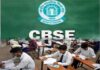 ਵੱਡੀ ਖ਼ਬਰ: ਮਿਡਲ ਈਸਟ ਜੰਗ ਕਾਰਨ CBSE ਨੇ 12ਵੀਂ ਦੀਆਂ ਬੋਰਡ ਪ੍ਰੀਖਿਆਵਾਂ ਕੀਤੀਆਂ ਰੱਦ;