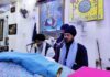 Live 6.3.2026 Rehraas sahib katha @ Shaheed Akali Baba Phula Singh Patiala