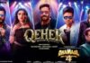 ਧਮਾਲ 4: ਗੁਰੂ ਰੰਧਾਵਾ ਦਾ ਨਵਾਂ ਗੀਤ ‘QEHER’ ਰਿਲੀਜ਼