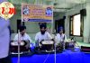 LIVE ASA DI VAAR 28-06-2026 GURUDWARA SHAHEED AKALI BABA PHULLA SINGH JI