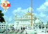 ਹਜ਼ੂਰ ਸਾਹਿਬ ਮਾਮਲਾ: ਦਿੱਲੀ ਬੈਠਕ ਤੋਂ ਬਾਅਦ ਨਵੇਂ ਬਿੱਲ ‘ਤੇ ਲੱਗੀ ਰੋਕ