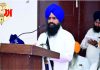ਜਗਤ ਜੋਤ ਐਕਟ ਵਿਵਾਦ: ਅੱਜ ਦੀ ਸੁਣਵਾਈ ਤੋਂ ਬਾਅਦ ਅਗਲਾ ਫੈਸਲਾ