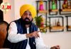 ਬੇਅਦਬੀ ਮਾਮਲਿਆਂ ਦੇ ਦੋਸ਼ੀਆਂ ਨੂੰ ਬਚਾਉਣ ਵਾਲਿਆਂ ਨੂੰ ਸੰਗਤ ਕਦੇ ਨਹੀਂ ਬਖ਼ਸ਼ੇਗੀ: ਮੁੱਖ ਮੰਤਰੀ ਭਗਵੰਤ ਮਾਨ