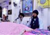 live rehras sahib 28-6-2026 Gurudwara Shaheed Akali Baba Phula Singh Patiala