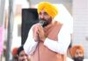ਲੋਕ ਮਿਲਣੀ ਦੌਰਾਨ ਮੁੱਖ ਮੰਤਰੀ ਭਗਵੰਤ ਮਾਨ ਨੇ ਚਨਾਰਥਲ ਕਲਾਂ ਵਾਸੀਆਂ ਨਾਲ ਕੀਤਾ ਸਿੱਧਾ ਸੰਵਾਦ