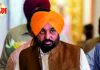 ਸੀਐਮ ਭਗਵੰਤ ਮਾਨ ਦਾ ਐਲਾਨ: ਨਸ਼ਾ-ਮੁਕਤ ਹੋਣ ਵੱਲ ਵਧ ਰਿਹਾ ਹੈ ਪੰਜਾਬ