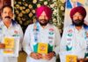 ਚੋਣ ਸਰਗਰਮੀਆਂ ਤੇਜ਼: ਕਾਂਗਰਸ ਐੱਸ.ਸੀ. ਵਿਭਾਗ ਵੱਲੋਂ ਜਗਰਾਉਂ ‘ਚ ਸੰਗਠਨ ਦਾ ਵਿਸਥਾਰ
