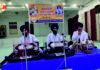 LIVE ASA DI VAAR 13-7-2026 GURUIDWARA SHAHEED AKALI BABA PHULLA SINGH JI