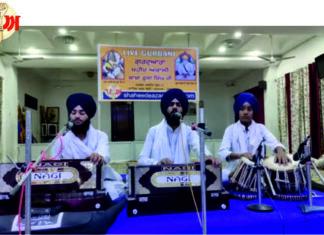 Asa di vaar 26-7-26 from Shaheed akali baba phula singh gurudwara