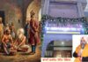 ਭਾਈ ਮਨੀ ਸਿੰਘ ਮਿਸ਼ਨ ਦੀ ਪ੍ਰਚਾਰ ਮੁਹਿੰਮ ਵਿੱਚ ਸ਼ਾਮਲ ਹੋਣ ਦੀ ਅਪੀਲ
