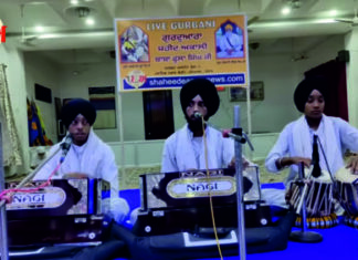 LIVE ASA DI VAAR 7-8-2026 GURUDWARA SHAHEED AKALI BABA PHULLA SINGH JI