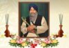 ਜਥੇਦਾਰ ਮੋਹਨ ਸਿੰਘ ਤੂਰ ਦੀ ਬਰਸੀ 30 ਜੁਲਾਈ ਨੂੰ ਤਰਨ ਤਾਰਨ ਵਿਖੇ