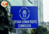ਗੁਰੂਗ੍ਰਾਮ ਕੇਸ ‘ਚ ਮਨੁੱਖੀ ਅਧਿਕਾਰ ਕਮਿਸ਼ਨ ਦਾ ਐਕਸ਼ਨ