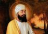 ਗੁਰੂ ਤੇਗ ਬਹਾਦਰ ਜੀ ਦੀ ਸ਼ਹਾਦਤ: ਧਾਰਮਿਕ ਆਜ਼ਾਦੀ ਦੀ ਅਮਰ ਮਿਸਾਲ
