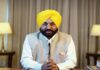 ਪੰਜਾਬ ਕੈਬਨਿਟ ਦੇ ਅਹਿਮ ਫ਼ੈਸਲੇ, 3 ਤੋਂ 10 ਅਗਸਤ ਤੱਕ ਚੱਲੇਗਾ ਵਿਧਾਨ ਸਭਾ ਸੈਸ਼ਨ