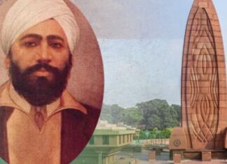 “ਸ਼ਹੀਦ ਕਦੇ ਮਰਦੇ ਨਹੀਂ, ਉਹ ਕੌਮ ਦੀ ਰੂਹ ਵਿੱਚ ਸਦਾ ਲਈ ਵੱਸ ਜਾਂਦੇ ਹਨ” – ਸ਼ਹੀਦ ਊਧਮ ਸਿੰਘ ਜੀ ਦਾ ਸ਼ਹੀਦੀ ਦਿਵਸ
