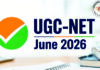 UGC-NET ਜੂਨ 2026: ਅੰਗਰੇਜ਼ੀ, ਕਾਮਰਸ ਤੇ ਸਮਾਜ ਸ਼ਾਸਤਰ ਦੀ ਮੁੜ ਪ੍ਰੀਖਿਆ 9-10 ਸਤੰਬਰ ਨੂੰ