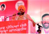ਪੰਜਾਬ ਦੀ ਜਨਤਾ ਪ੍ਰਧਾਨ ਮੰਤਰੀ ਨਰਿੰਦਰ ਮੋਦੀ ਦੀ ਅਗਵਾਈ ਵਿੱਚ ਭਾਜਪਾ ਦੀ ਸਰਕਾਰ ਬਣਾਉਣ ਲਈ ਤਿਆਰ – ਮੁੱਖ ਮੰਤਰੀ ਨਾਇਬ ਸਿੰਘ ਸੈਣੀ