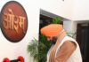 80ਵੇਂ ਸੁਤੰਤਰਤਾ ਦਿਵਸ ਮੌਕੇ ਹਰਿਆਣਾ ਨੇ ਦੁਹਰਾਇਆ 2047 ਤੱਕ ਵਿਕਸਿਤ ਭਾਰਤ-ਵਿਕਸਿਤ ਹਰਿਆਣਾ ਦੇ ਨਿਰਮਾਣ ਦਾ ਸੰਕਲਪ