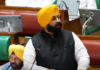 “ਸਿੱਖਿਆ ਮੰਤਰੀ ਹੋਣਾ ਮੇਰੇ ਲਈ ਮਾਣ ਅਤੇ ਪੰਜਾਬ ਦੇ ਭਵਿੱਖ ਦੀ ਜ਼ਿੰਮੇਵਾਰੀ”- ਸਿੱਖਿਆ ਮੰਤਰੀ ਹਰਜੋਤ ਸਿੰਘ ਬੈਂਸ