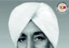 ਮਰਹੂਮ ਮੁੱਖ ਮੰਤਰੀ ਬੇਅੰਤ ਸਿੰਘ ਦੀ ਬਰਸੀ ਅੱਜ, 31 ਅਗਸਤ ਨੂੰ ਕੀਤੀ ਜਾ ਰਹੀ ਹੈ ਯਾਦ