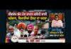 ਸੀਵਰੇਜ ਬੰਦ ਹੋਣ ਕਾਰਨ ਕਲੋਨੀ ਵਾਸੀ ਪਰੇਸ਼ਾਨ, ਬਿਮਾਰੀਆਂ ਫੈਲਣ ਦਾ ਖਦਸ਼ਾ;