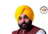 ਹੜਤਾਲ ਖਤਮ ਕਰੋ, ਫਿਰ ਹੋਵੇਗੀ ਗੱਲਬਾਤ: ਭਗਵੰਤ ਮਾਨ ਨੇ ਮੁਲਾਜ਼ਮਾਂ ਅੱਗੇ ਰੱਖੀ ਸ਼ਰਤ
