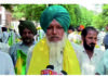 ਪਟਿਆਲਾ ਵਿੱਚ ਕਿਸਾਨਾਂ ਦਾ ਜ਼ੋਰਦਾਰ ਪ੍ਰਦਰਸ਼ਨ, DC ਦਫ਼ਤਰ ਤੇ SSP ਦਫ਼ਤਰ ਦੇ ਗੇਟ ਕੀਤੇ ਬੰਦ