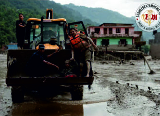 ਨੇਪਾਲ ਦੀ Climate Compensation ਦੀ ਮੰਗ: ਜਲਵਾਯੂ ਨਿਆਂ ਦੀ ਨਵੀਂ ਲੜਾਈ