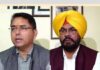 ED ਦੀ ਕਾਰਵਾਈ ਨੂੰ ਲੈ ਕੇ AAP ਪੰਜਾਬ ਨੇ BJP ਨੂੰ ਘੇਰਿਆ, ਅਮਨ ਅਰੋੜਾ ਤੇ ਕੁਲਦੀਪ ਧਾਲੀਵਾਲ ਨੇ ਲਾਏ ਕੇਂਦਰੀ ਏਜੰਸੀਆਂ ਦੇ ਦੁਰਵਰਤੋਂ ਦੇ ਦੋਸ਼