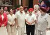 ‘ਦਿਸ਼ਾ ਆਈਕੋਨਿਕ ਐਵਾਰਡ 2026’ ਸਮਾਗਮ ’ਚ ਪ੍ਰਮੁੱਖ ਸ਼ਖ਼ਸੀਅਤਾਂ ਨੇ ਕੀਤੀ ਸ਼ਿਰਕਤ