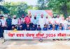 ਸੂਬੇ ਵਿੱਚ ਖੇਡ ਸੱਭਿਆਚਾਰ ਨੂੰ ਮਜ਼ਬੂਤ ਕਰਨਾ ਪੰਜਾਬ ਸਰਕਾਰ ਦੀ ਮੁੱਖ ਤਰਜੀਹ: ਵਿਧਾਇਕ ਲਖਬੀਰ ਸਿੰਘ ਰਾਏ