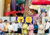 ਮੋਗਾ ਵਿੱਚ ਇਤਿਹਾਸਕ ਟੇਬਲ ਟੈਨਿਸ ਟੂਰਨਾਮੈਂਟ ਦੀ ਸ਼ੁਰੂਆਤ