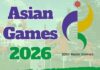 ਏਸ਼ੀਆਈ ਖੇਡਾਂ 2026 (ਦਿਨ 3): ਔਰਤਾਂ ਦੇ ਕ੍ਰਿਕਟ ਫ਼ਾਈਨਲ, ਨਿਸ਼ਾਨੇਬਾਜ਼ੀ ਅਤੇ ਬੈਡਮਿੰਟਨ ‘ਤੇ ਰਹਿਣਗੀਆਂ ਸਭ ਦੀਆਂ ਨਜ਼ਰਾਂ