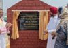 ਓ.ਐਸ.ਡੀ. ਤਪਿੰਦਰ ਸਿੰਘ ਸੋਹੀ ਨੇ ਰੱਖਿਆ ਸੇਂਟ ਜੋਸਫ ਕਾਨਵੈਂਟ ਸਕੂਲ ਦਿੜ੍ਹਬਾ ਦਾ ਨੀਂਹ ਪੱਥਰ