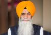 ਜਬਰ-ਜਨਾਹ ਮਾਮਲੇ ਦੀ ਜਾਂਚ ਤੇਜ਼, ਅਮਰਜੀਤ ਚਾਵਲਾ ਦੇ ਘਰ ਪਹੁੰਚੀ ਰੋਪੜ ਪੁਲਿਸ