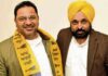ਮ੍ਰਿਤਕ PRTC ਮੁਲਾਜ਼ਮ ਦੇ ਪਰਿਵਾਰ ਨੂੰ 50-55 ਲੱਖ ਦੀ ਵਿੱਤੀ ਮਦਦ, ਧੀ ਨੂੰ ਬਾਲਗ ਹੋਣ ’ਤੇ ਨੌਕਰੀ ਦਾ ਭਰੋਸਾ