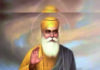 ਸ੍ਰੀ ਗੁਰੂ ਨਾਨਕ ਦੇਵ ਜੀ ਦੇ ਪ੍ਰਕਾਸ਼ ਪੁਰਬ ‘ਤੇ ਪਾਕੀਸਤਾਨ ਵਿੱਚ 22 ਨਵੰਬਰ ਤੋਂ 1 ਦਸੰਬਰ, 2026 ਤੱਕ ਹੋਣਗੇ ਧਾਰਮਿਕ ਸਮਾਰੋਹ