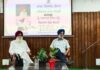 ਪੰਜਾਬੀ ਆਪਣੀ ਵਿਦਵਤਾ ਭਰਪੂਰ ਵਿਰਾਸਤ ਨੂੰ ਅਣਗੌਲਿਆ ਕਰ ਰਹੇ ਹਨ- ਪ੍ਰੋ. ਹਰਪਾਲ ਸਿੰਘ ਪੰਨੂ