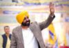 ਏਸ਼ੀਆਈ ਖੇਡਾਂ ਵਿੱਚ ਭਾਰਤੀ ਮਹਿਲਾ ਕਬੱਡੀ ਟੀਮ ਦੀ ਸੋਨ ਤਮਗਾ ਜਿੱਤ, ਸੀ.ਐੱਮ. ਭਗਵੰਤ ਮਾਨ ਨੇ ਦਿੱਤੀ ਵਧਾਈ