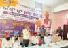 ਘਨੌਰੀ ਕਲਾਂ ਵਿਖੇ ਮੁਫ਼ਤ ਅੱਖਾਂ ਦੀ ਜਾਂਚ ਲਈ ਮੈਡੀਕਲ ਕੈਂਪ ਲਗਾਇਆ